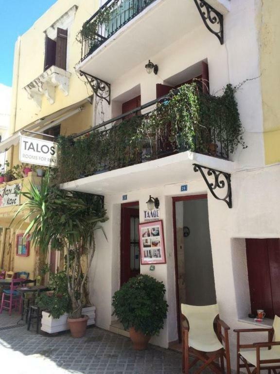 Talos Aparthotel Chania  ภายนอก รูปภาพ